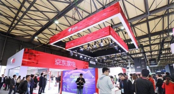 京东物流：取消快递员底薪改为更有激励性的业务提成