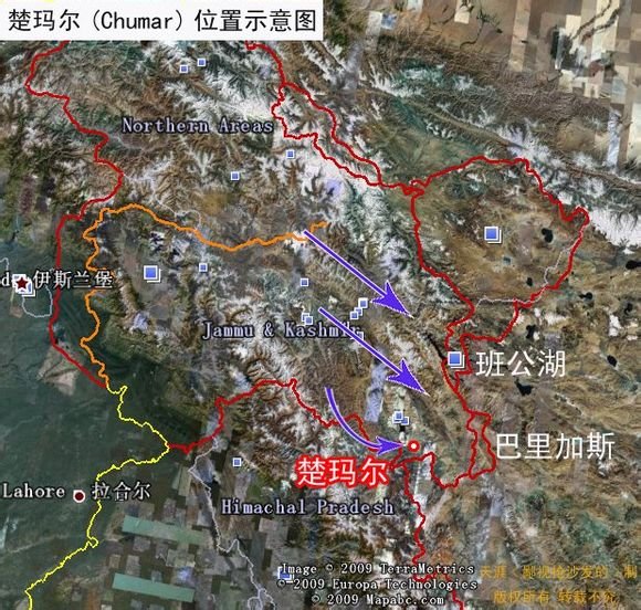 楚马要塞的介绍