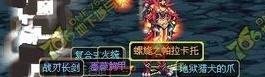 dnf刷深渊爆粉技巧