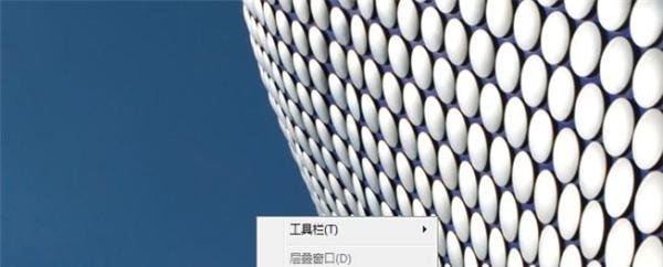 Win7电脑运行在哪？Win7电脑运行怎么打开？