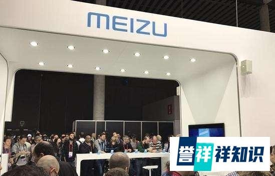 魅族副总裁杨柘被怼 并不能说明什么