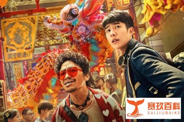 唐探3票房破32亿,口碑扑街观众骂娘,网友:割韭菜成功案例