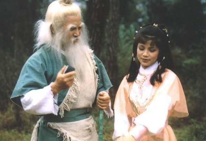 中神通是谁的称呼？