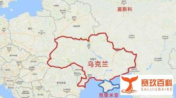 俄乌克兰提出停火3个条件
