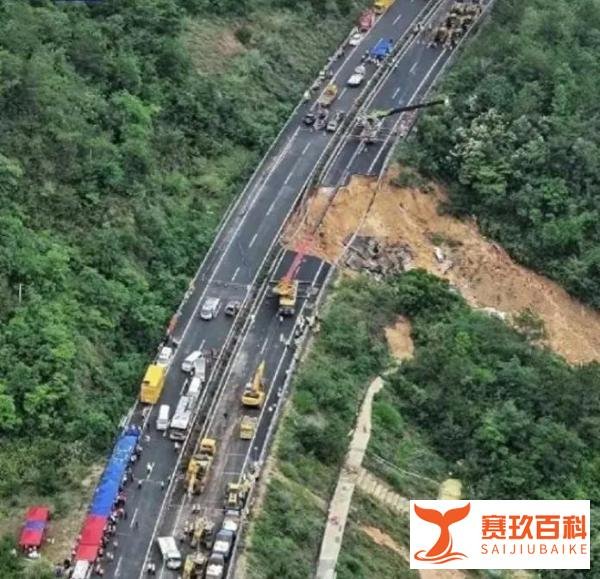 梅大高速塌方，已造成24人死亡，30人受伤的事故惊魂时刻