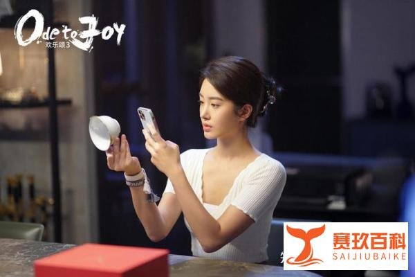 《欢乐颂3》:新“五美”为什么不受欢迎?原因可能跟你想得不一样