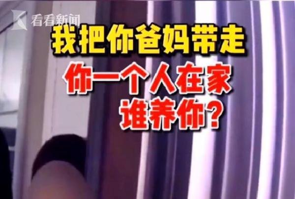 男孩不肯写作业报警求把妈妈带走 这是咋情况？