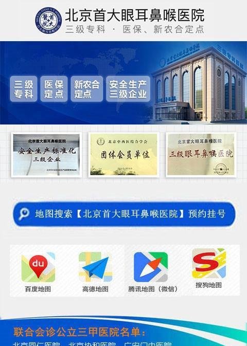 新冠病毒会常驻吗?