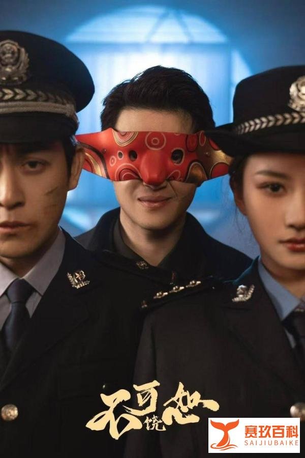 导演李坤忆新作《不可饶恕之难逃法网》上线 部队题材再掀热潮