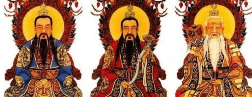 道家的三清四帝都是谁？