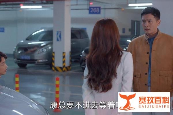 《耀眼的你啊》大结局：三个女人收获幸福，两个男人“意难平”