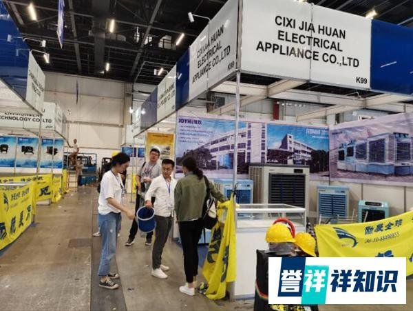 ﹡2025年泰国国际泵阀、净化及水处理展PUMPS & VALVES
