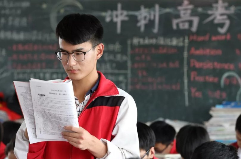 2023年高考要考几天