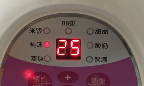 天际电炖锅怎么用?