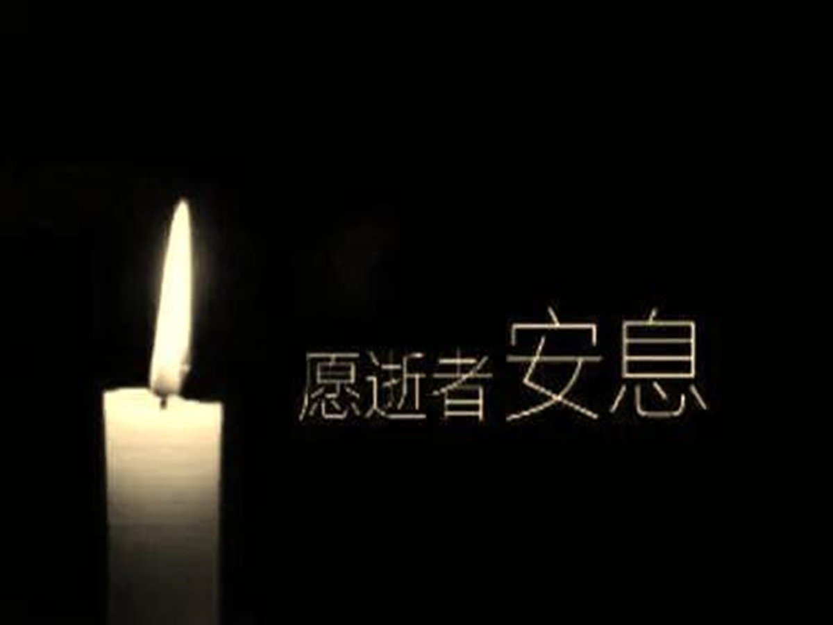 劝人节哀的高情商句子