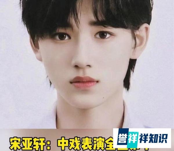 北电艺考成绩出炉，众多高颜值童星上榜，边程喜提表演专业第一名
