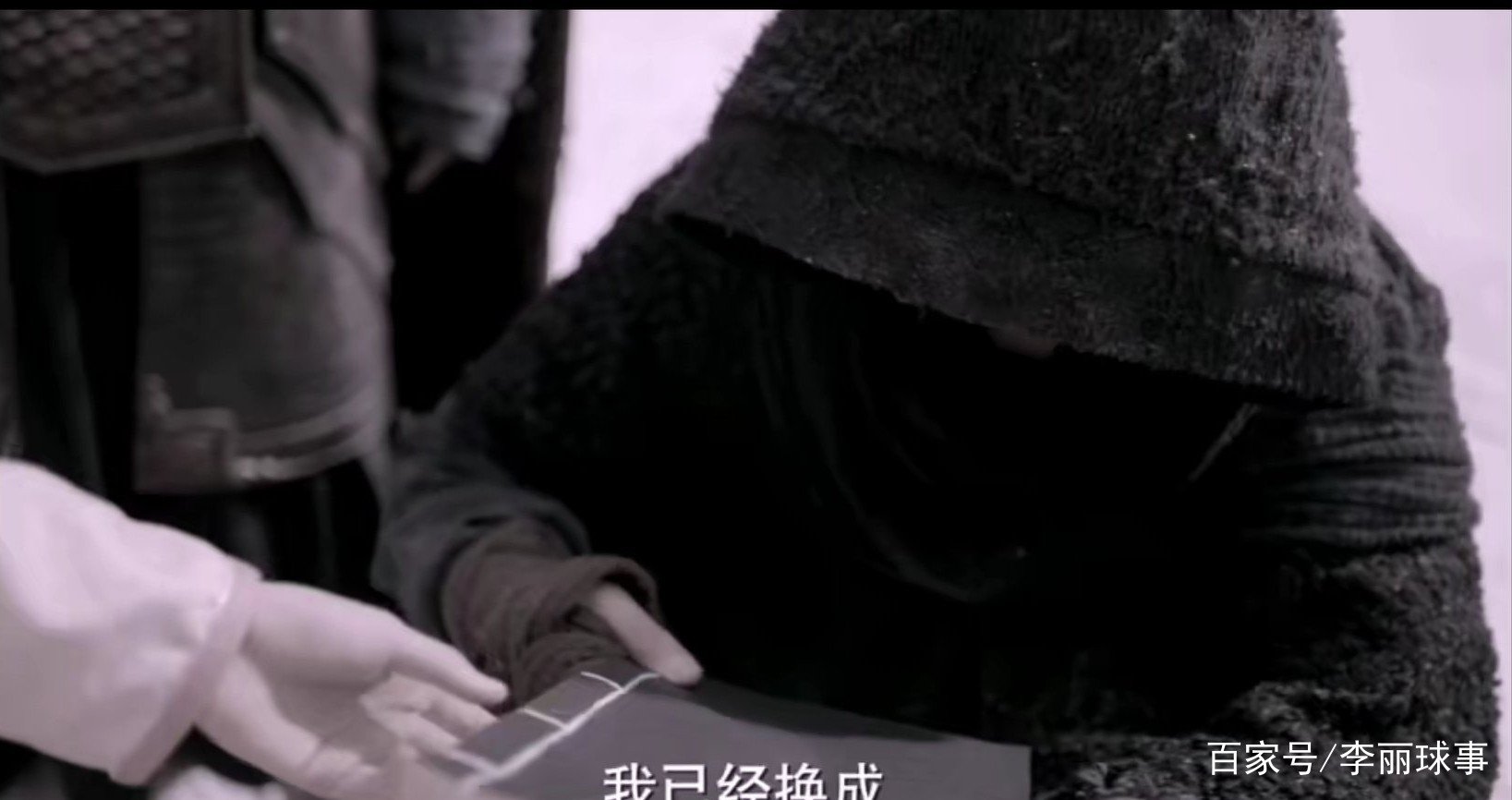 庆余年：苦荷为什么把叶轻眉的话当圣旨，还必须杀掉肖恩？