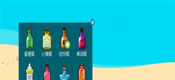 如何给自己找笔友？