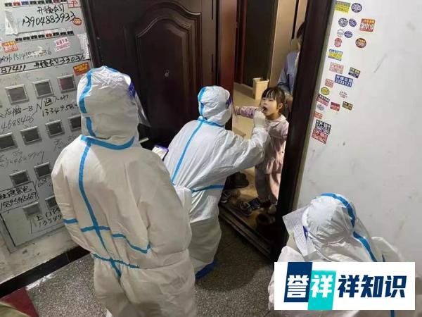 鹤岗市工农区：大批机关干部下沉基层防疫一线开展区域核酸检测工作