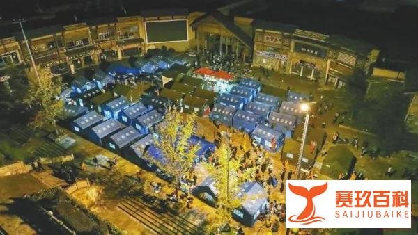 已造成72人遇难，四川泸定地震最新消息