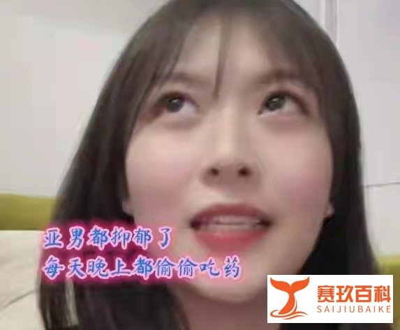 陈亚男正式官宣离婚!自愿退大衣哥车房彩礼,好聚好散