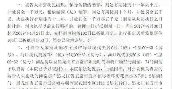 “云数贸”