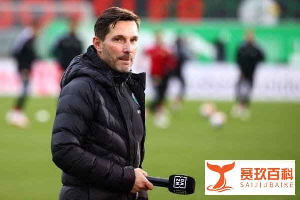 菲尔特仅积17分确定降入德乙，成为本赛季五大联赛首支降级队