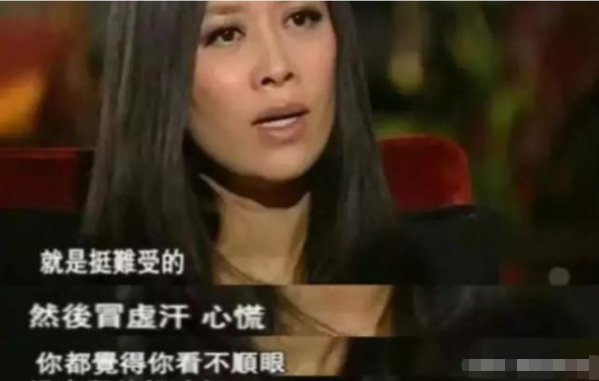香港名媛抱5个月女儿自杀，为何会突然选择自杀？