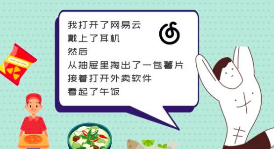 一个办公室只有自己一个人办公是怎样的一种感受？