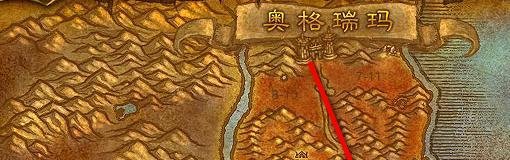 魔兽世界希利苏斯怎么去