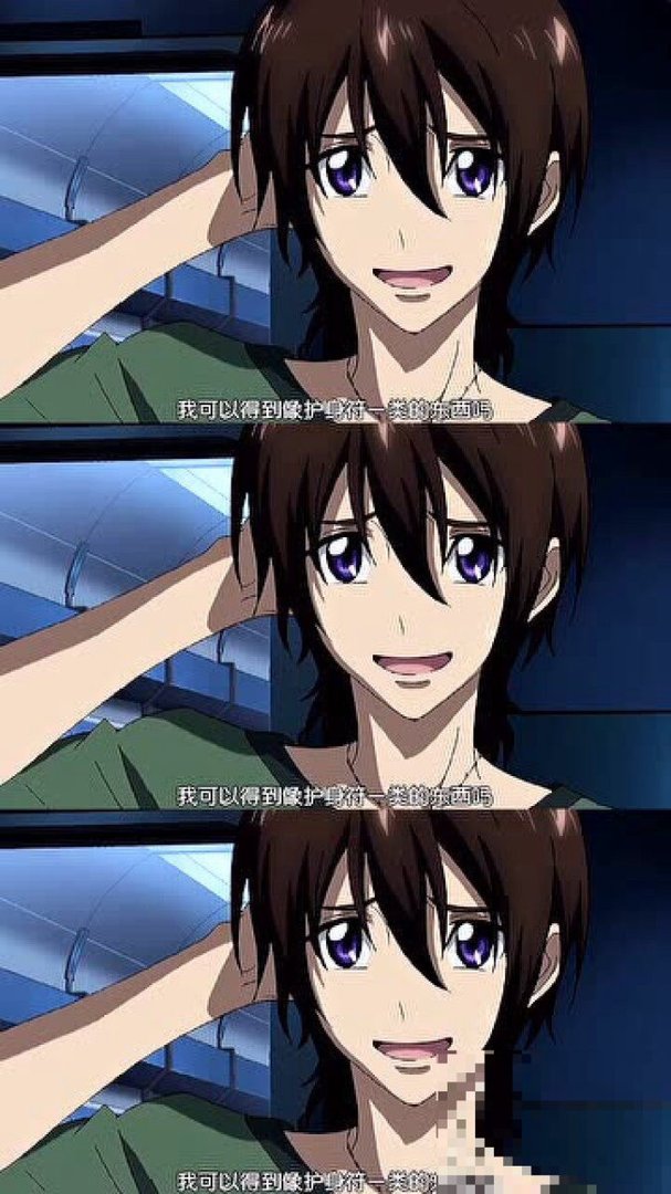 男主看见女主胖次的动漫