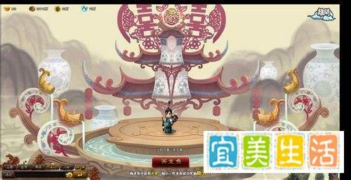 神仙道喜从天降刷声望攻略