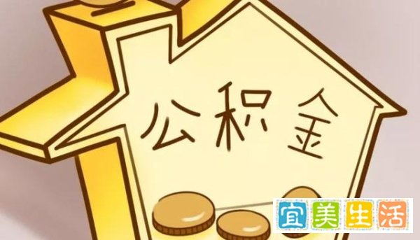 人大代表建议公务员考试取消35岁限制