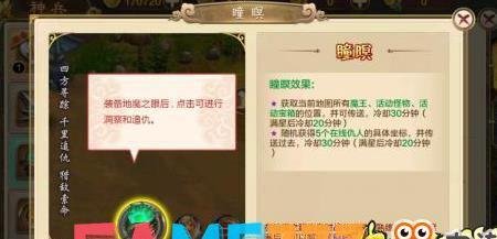 热血江湖新手卡都有什么?