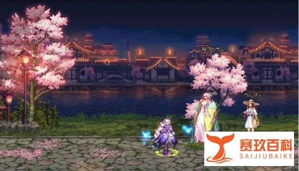 DNF：日服中的樱花季？樱花季系列活动外观展示