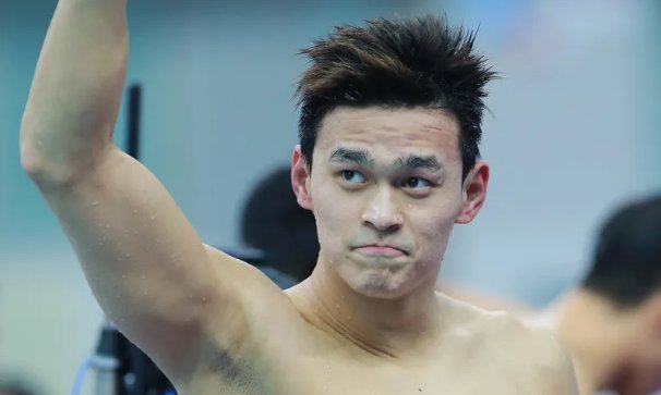 为什么孙杨事件终身禁赛8年?