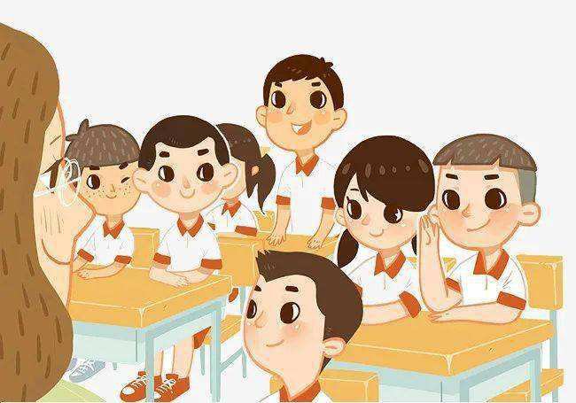学生问老师：我在你眼里是个怎样的学生?老师该怎么回答？
