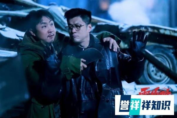 乔杉变身东北孤鹰,一铲除罪!《一雪前耻》复仇剧情让人笑到飙泪