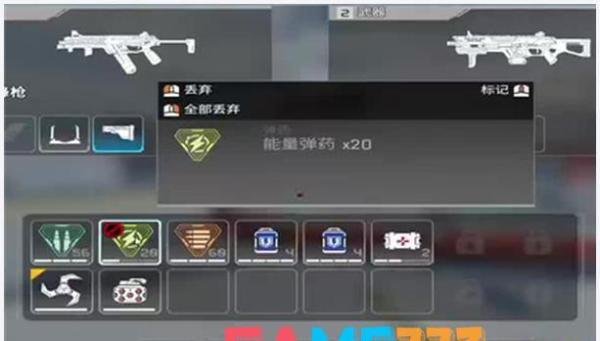 艾尔之光剑鞘骑士加点(艾尔之光无尽之刃加点)