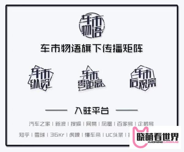 大涨价！油价调整窗口1月17日24时开启