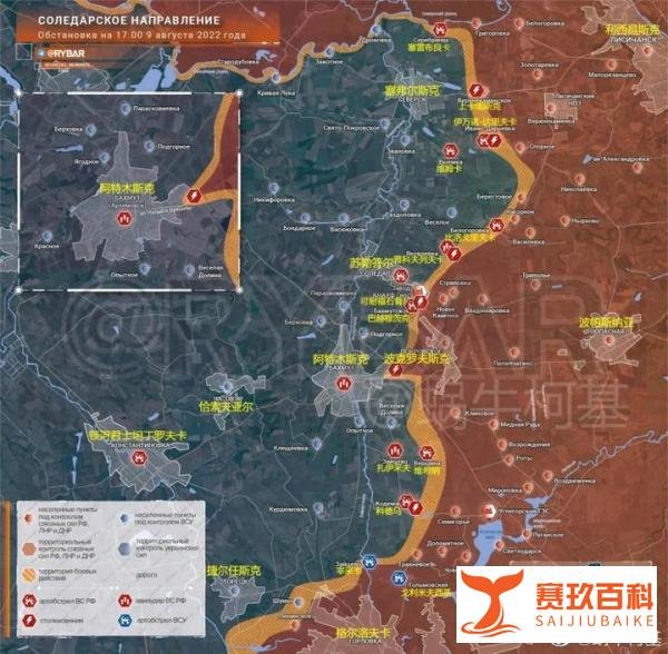 突发！克里米亚地区俄军用机场发生爆炸，俄军损失惨重！