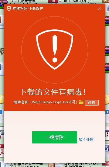 求一个 吾爱破解 论坛的邀请码，或者帮我下载一个东西，需要25个币