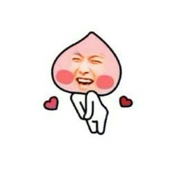 一个男生对你说see you是什么意思？