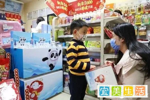 不再“一墩难求”，想要冰墩墩的看这里