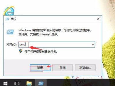 win10系统中了特洛伊木马,杀不掉怎么办