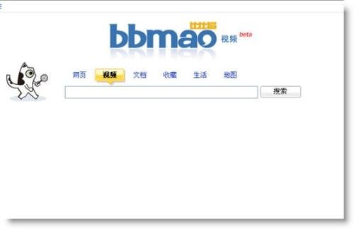 什么是元搜索引擎？
