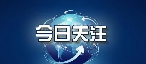 高考舞弊案细节曝光!仝卓本人回应