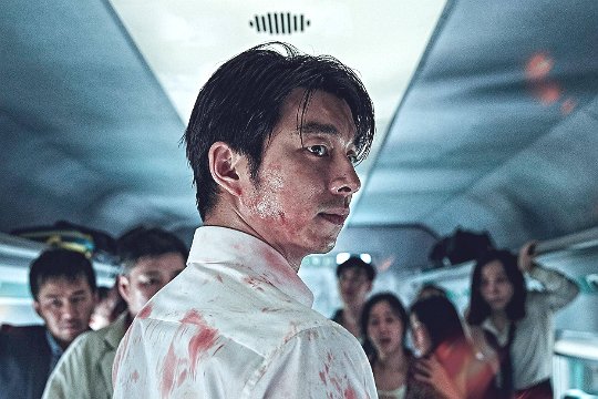 釜山行2结局