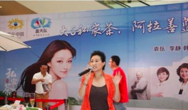 王利芬又出来搞事 曾经的《赢在中国》大佬们怎么样了?