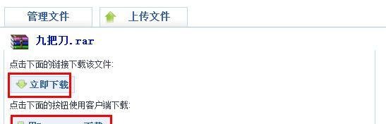 raysource怎么用